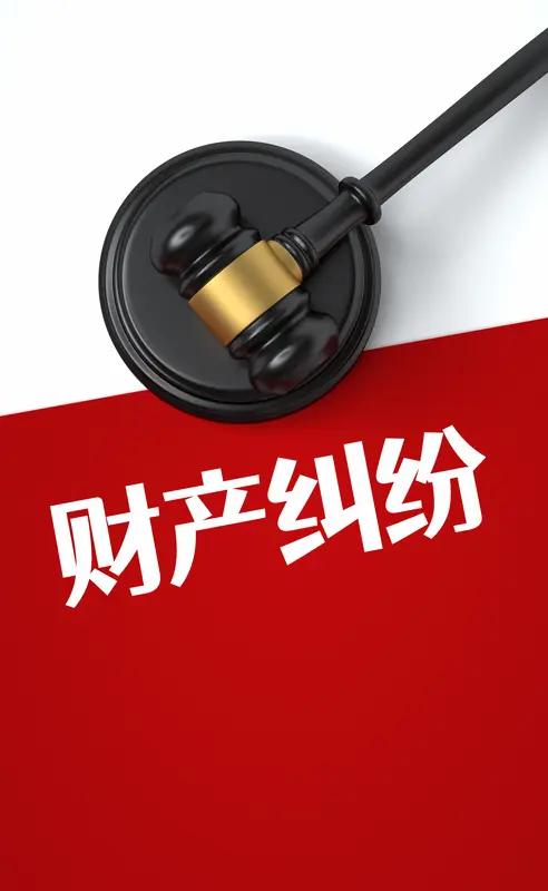 一方用夫妻财产打赏主播能不能退款，得看具体情况。最高法规定，若一方未经同意用共同