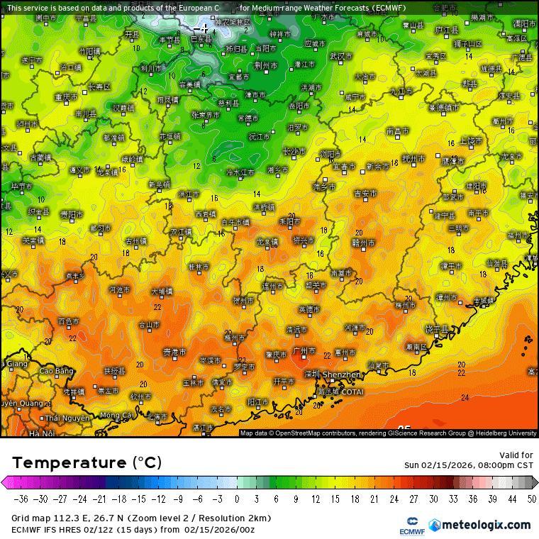 【气温大幅波动】今天寒潮给长江以北制造剧烈降温的同时，南方多地暖热程度离谱，广东