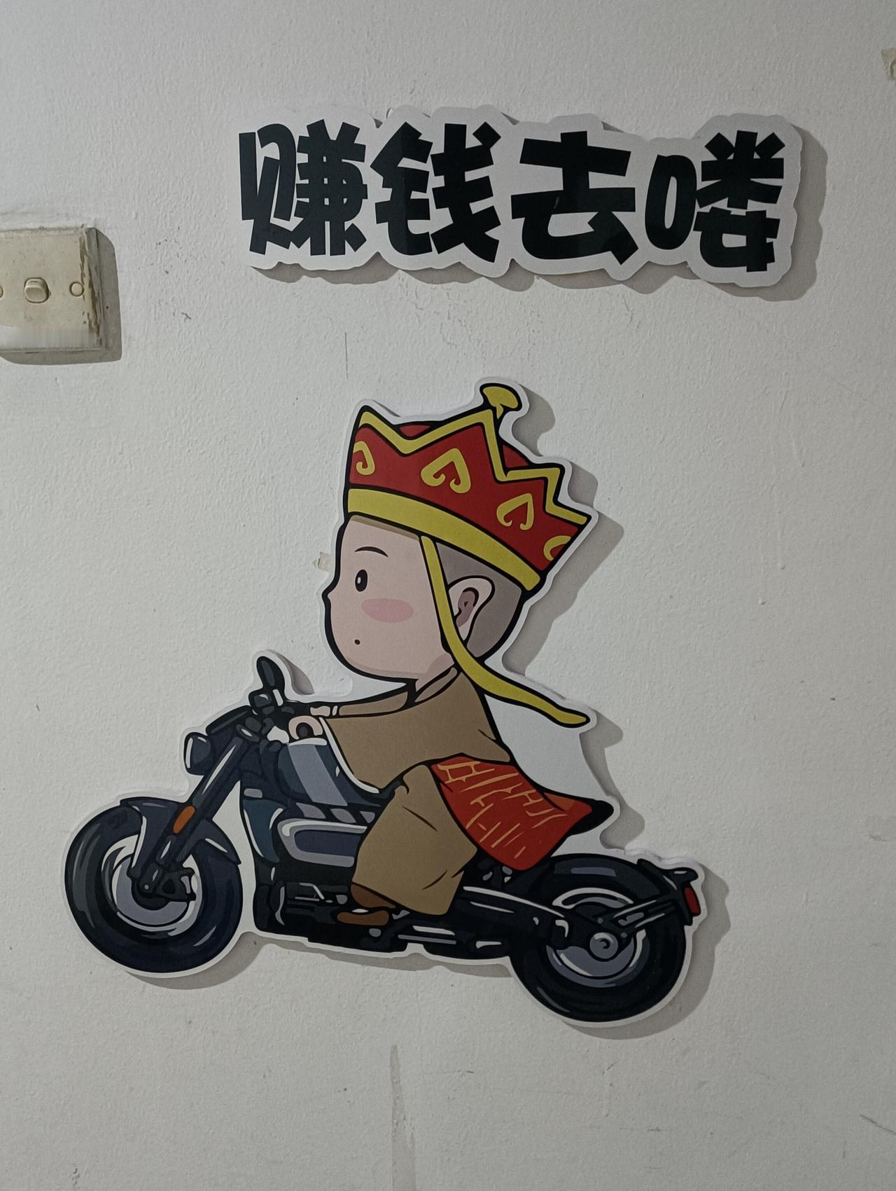 笑话（949）

小伙去公司面试，面试官看了看小伙提交的简历然后问道：“你的简历