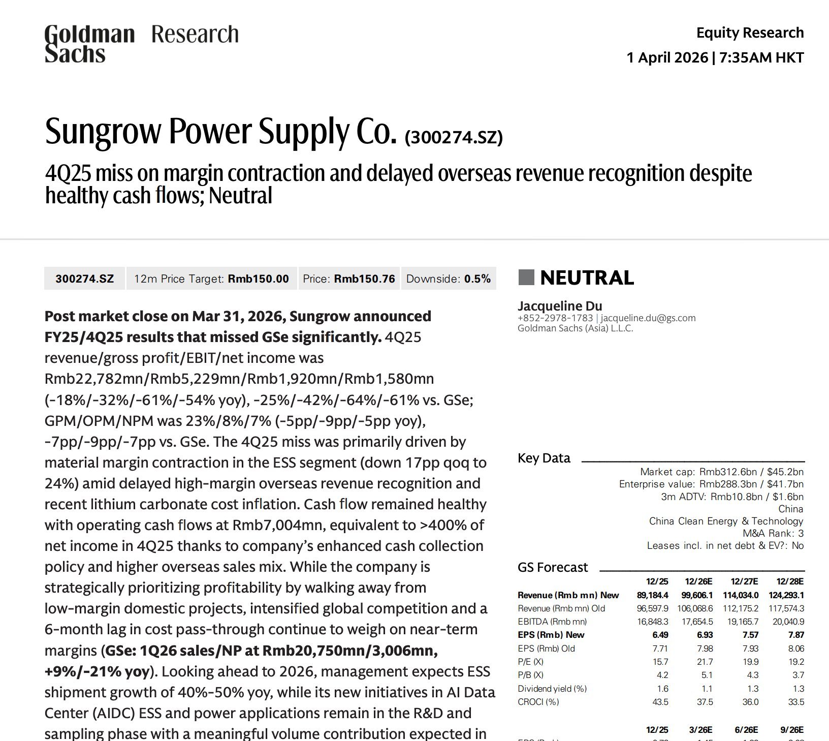 高盛昨天发了阳光电源4Q25业绩点评，维持Neutral，目标价从157.3下调