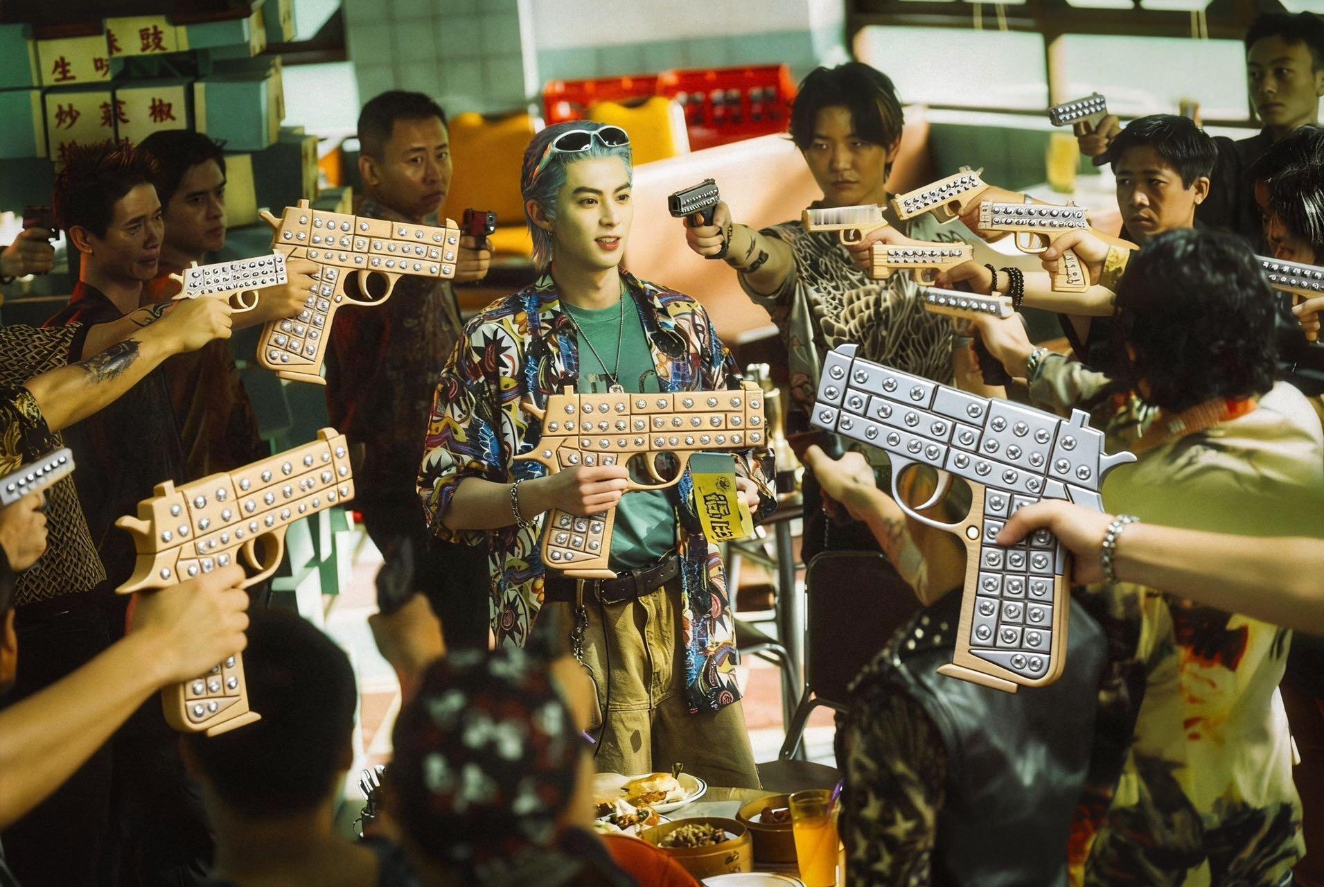 哈哈哈哈哈哈哈哈王鹤棣星河入梦