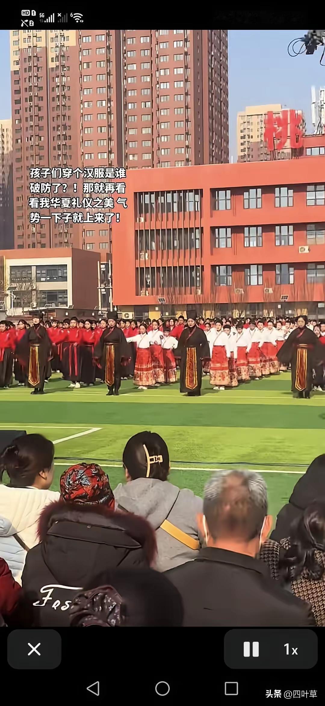 这两个月为了汉服、为了那些藏在历史里的文化符号，不知道红了多少次眼眶，眼睛看东西