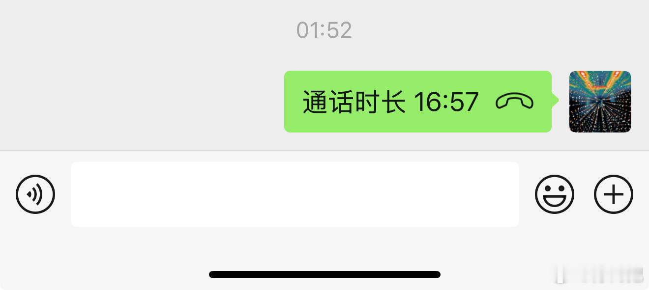 永远不要相信同事说的「接一下，两句话，很快」[困][困][困] ​​​