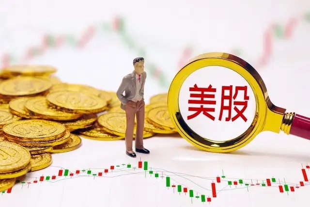 明天a股就要开盘了，周末市场重大变化来袭，其中有四大利好四大利空，美股三大股指跳