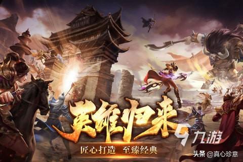 估计很多人都意料不到！2023年的杭州亚运会，电竞正式成为竞赛项目，奖牌直接计入