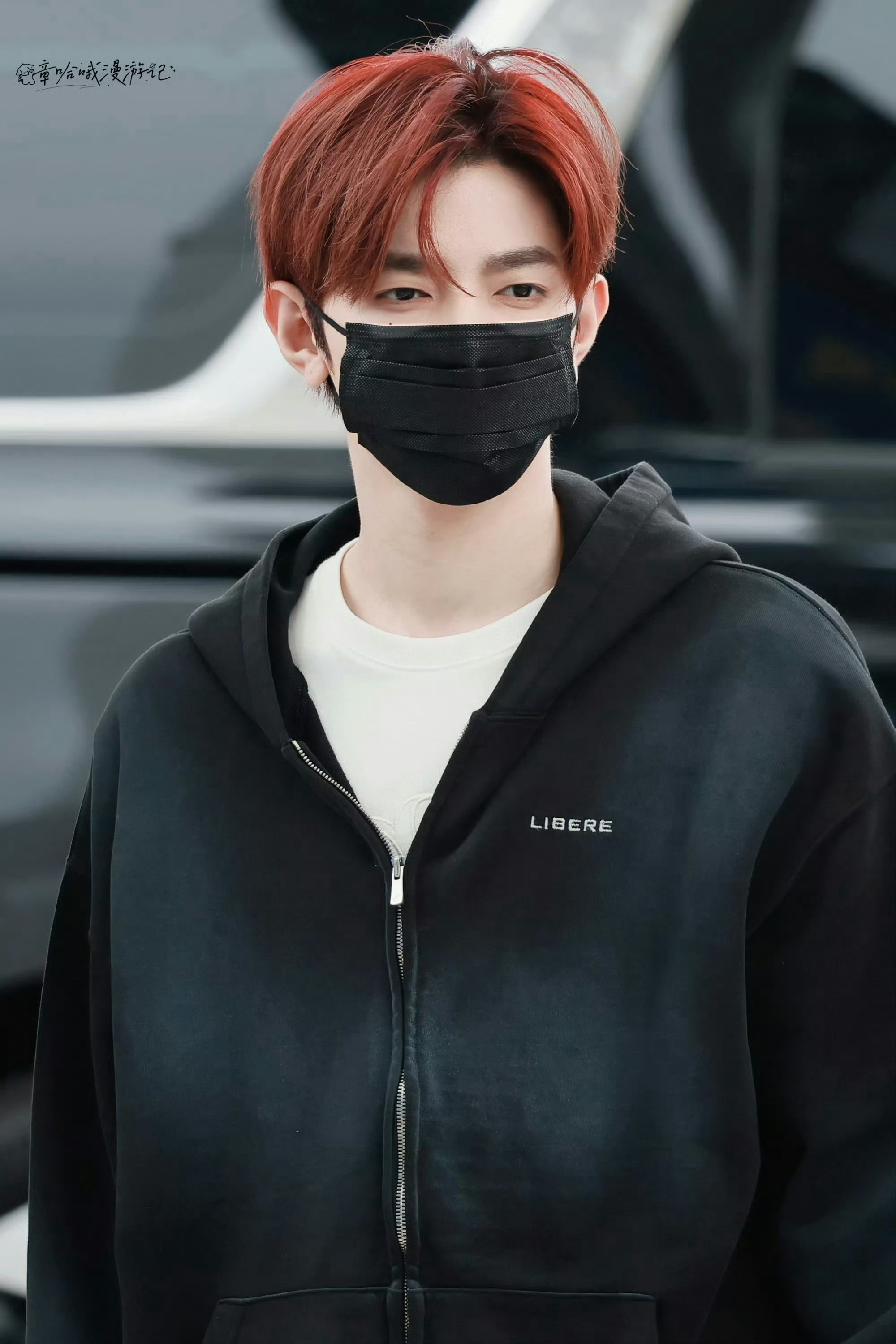章昊✖️今日机场look 📷 风格大赏 ​​​