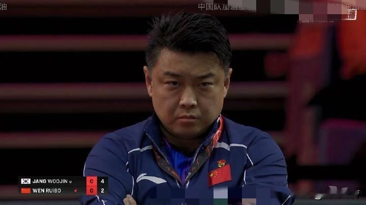 WTT新加坡大满贯男单首轮，温瑞博对阵韩国选手张禹珍，0-3落败出局，三局比分：