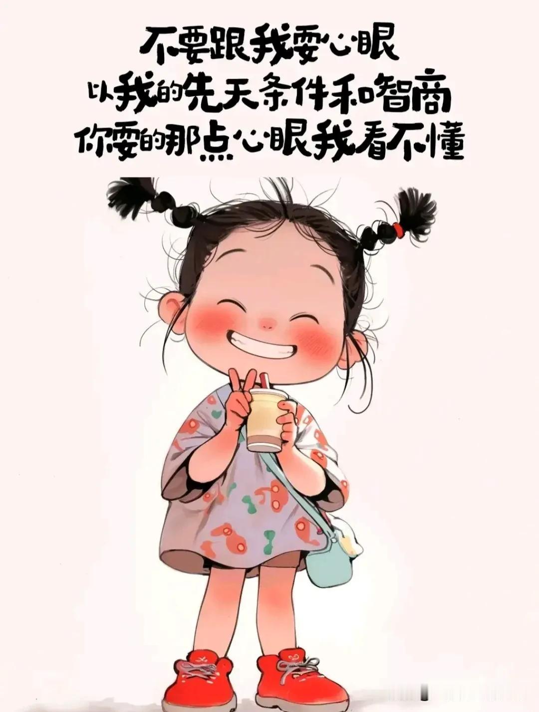 我朋友遇到一件奇葩的事，他开车去乐山市峨边的山里外访拍照。

路上正开着车，突然