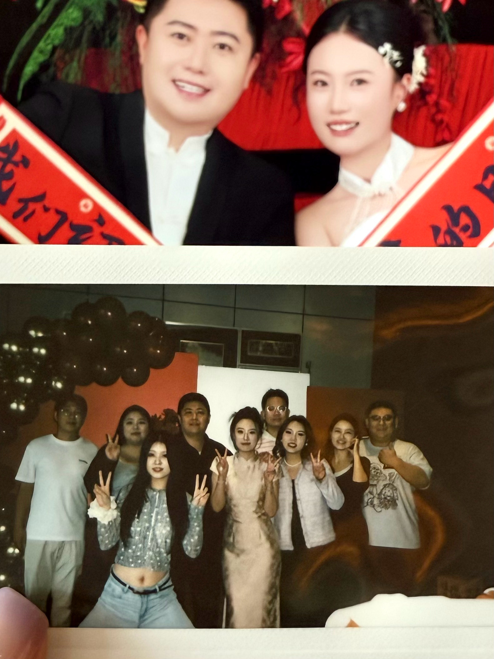 我好幸福十一年大家还都在我身边 ​​​