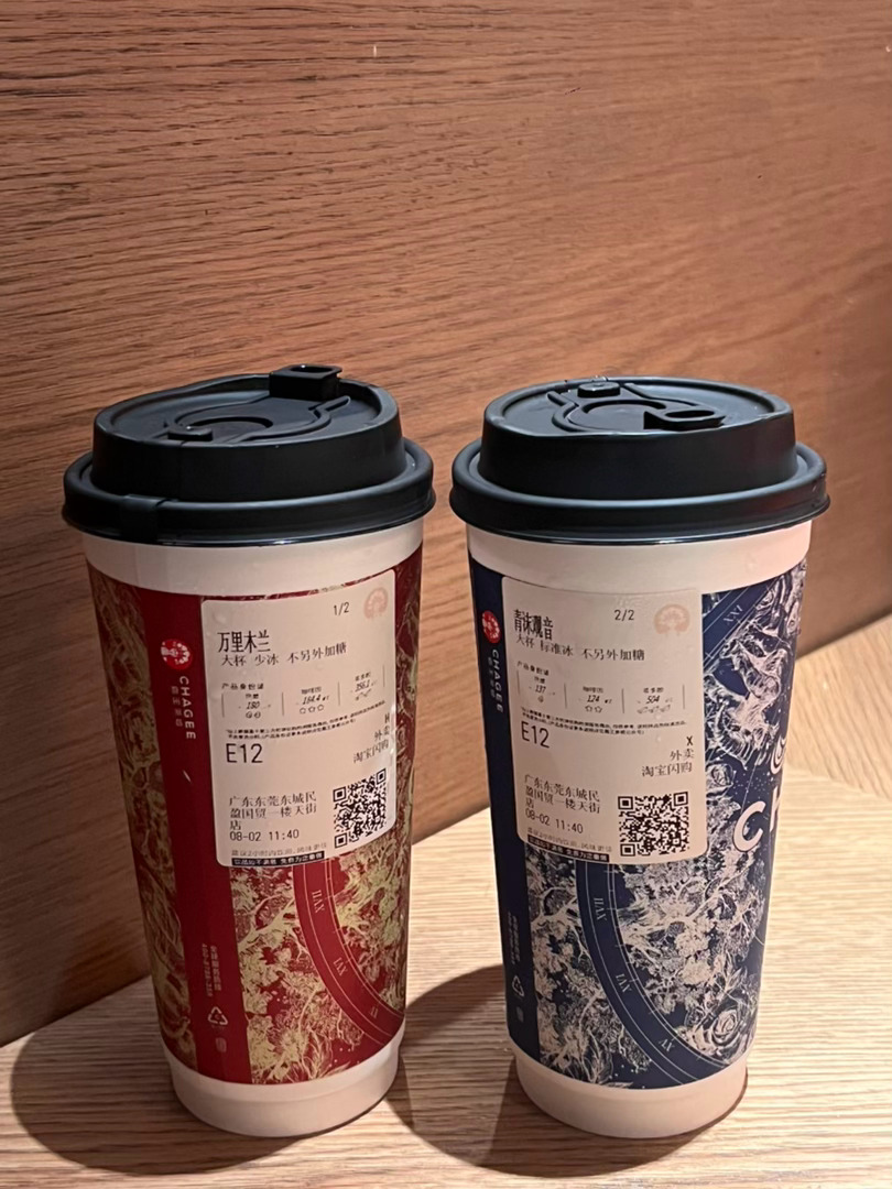 来来来吃饱没有这周吃了什么之湘辣辣梦女驾到另外这个麦当劳薯条也非常好吃 ​​​