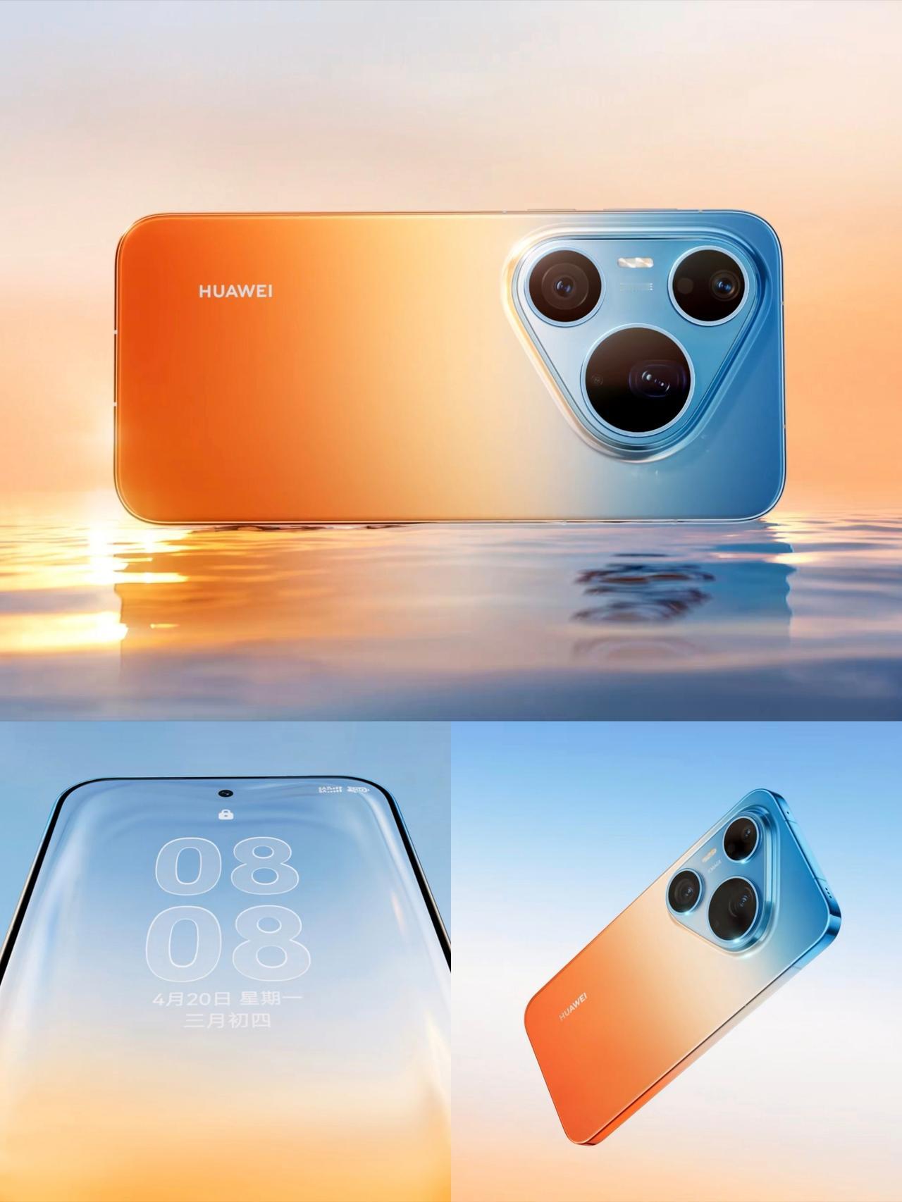 华为P90超大杯就这么水灵灵曝光了！
图中是华为Pura 90 Pro Max，