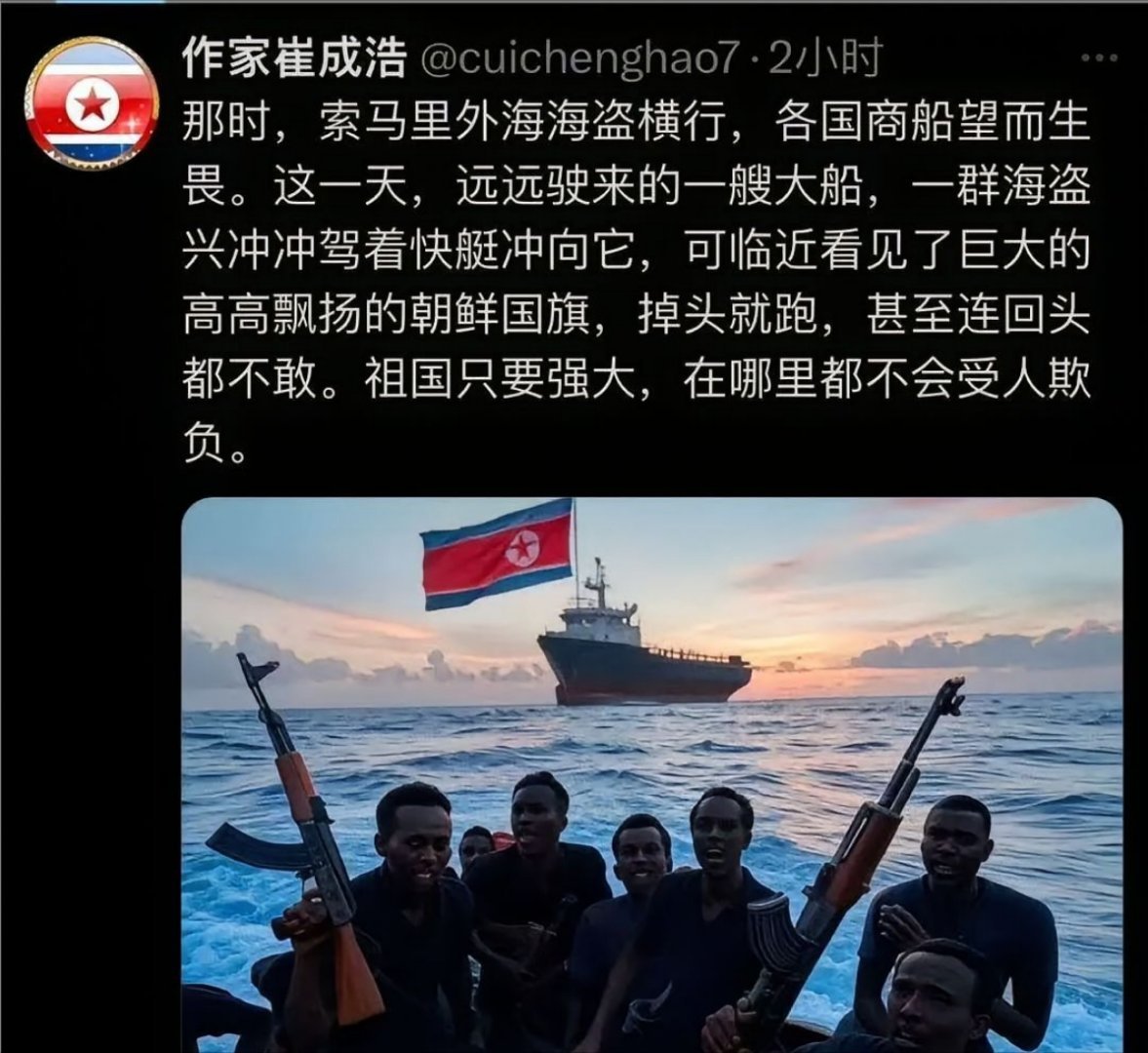 强大的定义，在于真正敢干！ 