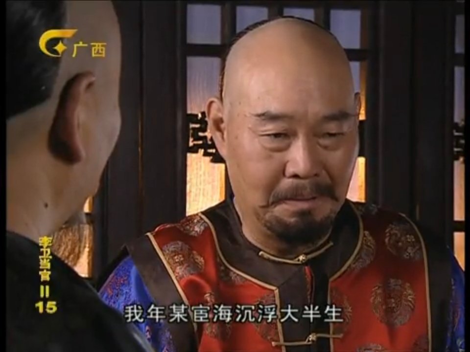 景德镇手工瓷业遗存列入世界遗产景德镇原名昌南镇，北宋景德元年（1004年），宋真