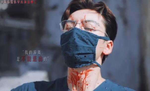 陈伟霆又要再爆一次了
陈伟霆和钟楚曦的《爱情慢慢》预告很惊喜，很悬浮，很疯批的角