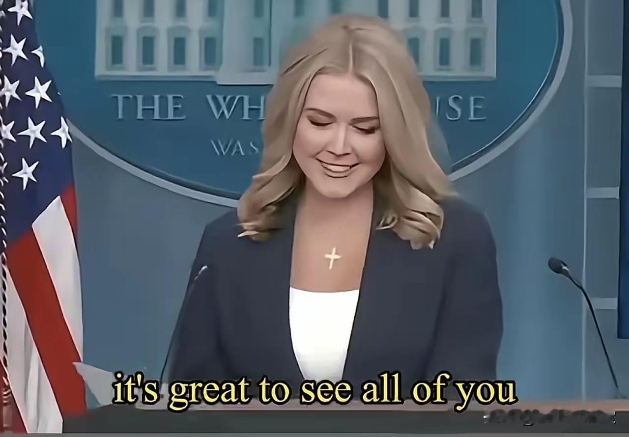 美日关系：清晰变模糊

白宫新闻秘书莱维特回应中日外交风暴：美国愿“在与日本维持