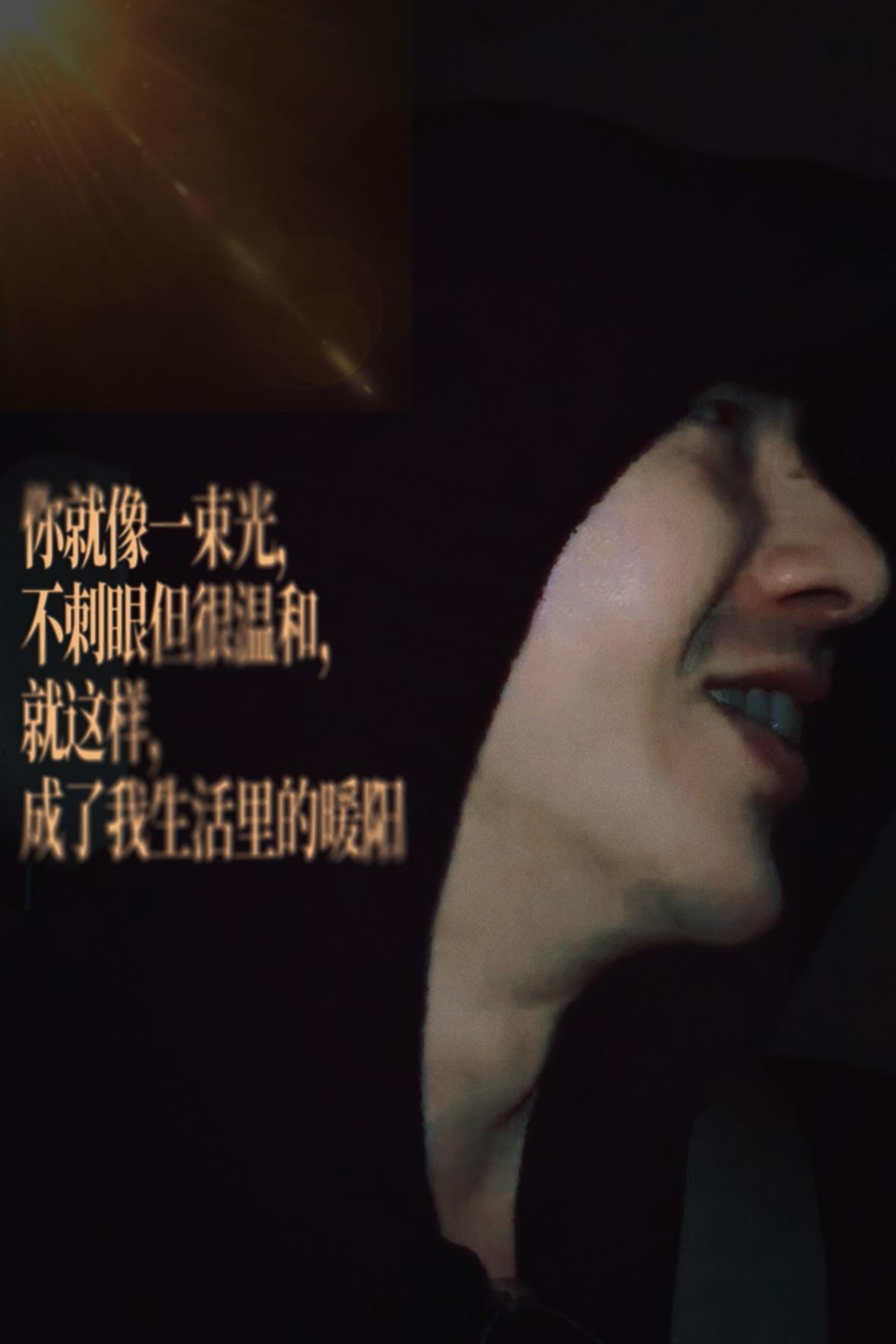 早吖·宁哥~在「宁」的音乐世界里·让我找到了属于自己的宁静与温暖· 直播很精彩·