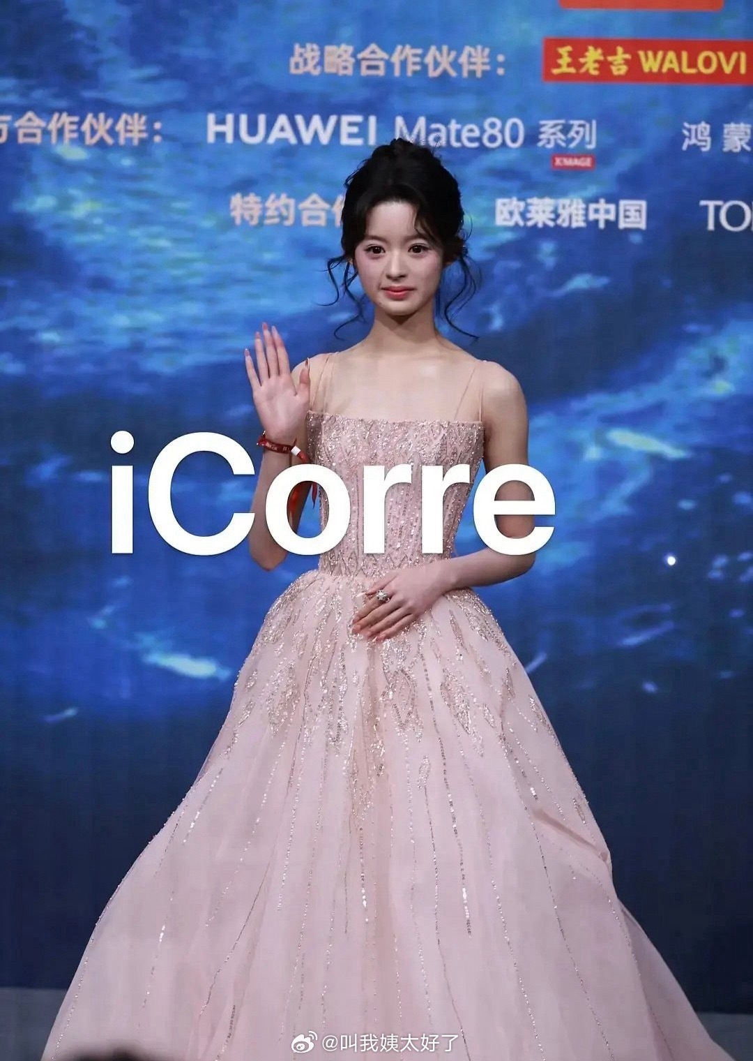 黄杨钿甜的红毯生图，状态怎么样？微博之夜红毯