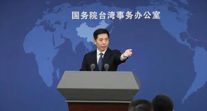 就在刚刚，

中国大陆国台办正式宣布，

即便台湾民进党当局处心积虑设限阻挠，2