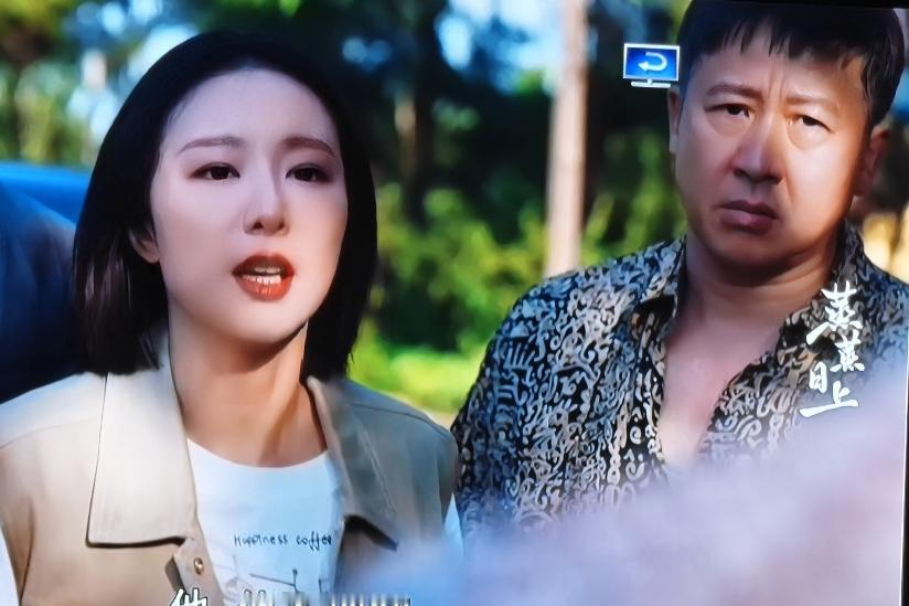 央视热播剧《蒸蒸日上》里的付晓辰案是一起刑事命案，死者赵德庆曾有服刑前科，出狱后