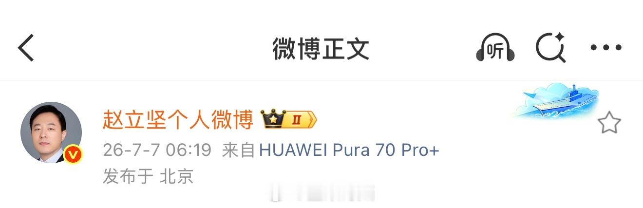 所以昨天这么早是因为太年轻了觉少嘛