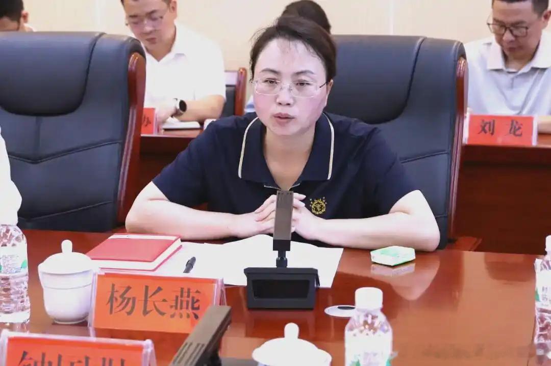黔东南州天柱县委副书记、贵州天柱经济开发区党工委书记（兼）杨长燕接受纪律审查和监