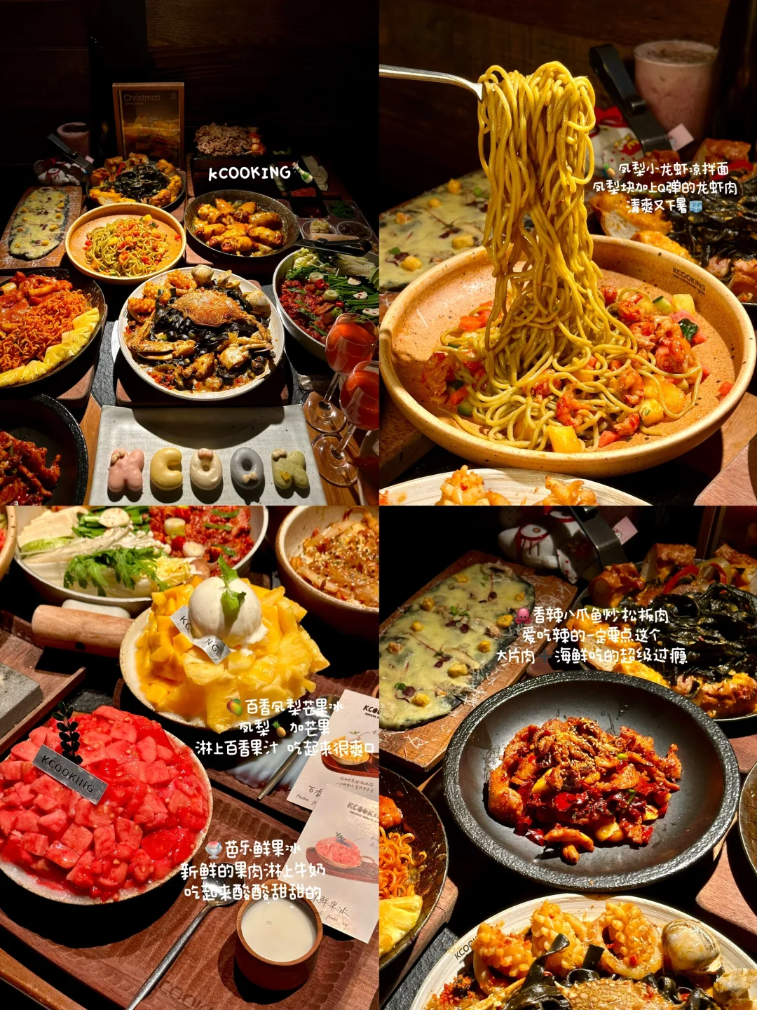 在济南排了三小时！吃上了好吃不贵的漂亮饭！