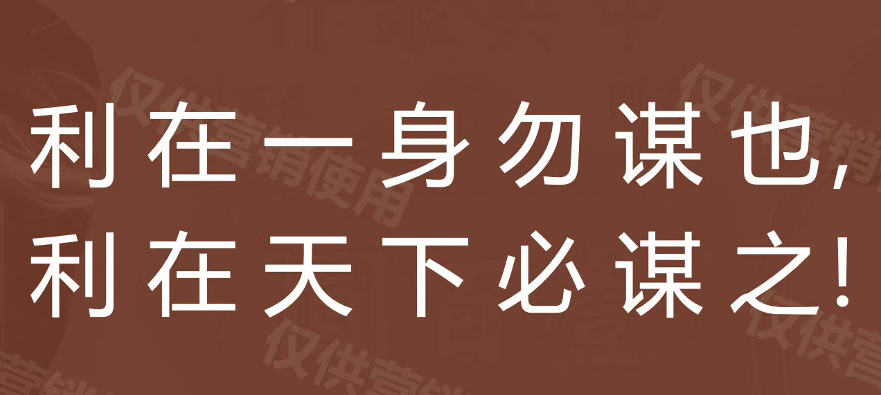 来来不是资本家，是红色金融家是把资本家吊路灯的一方，来神，专业脚刹资本家[ok]