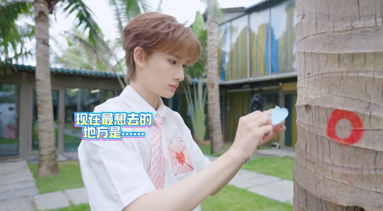 海角88号立意片《海角88号》立意片来喽！就喜欢看这样的群像综艺，坐等开播！✌️
