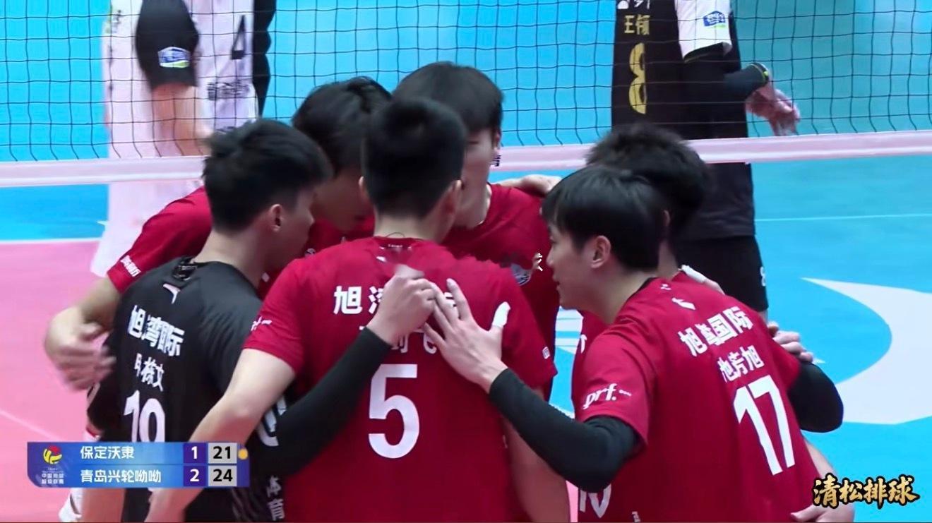 【山东男排战胜河北终结其九连胜】2025-2026中国男排超级联赛常规赛A级第1