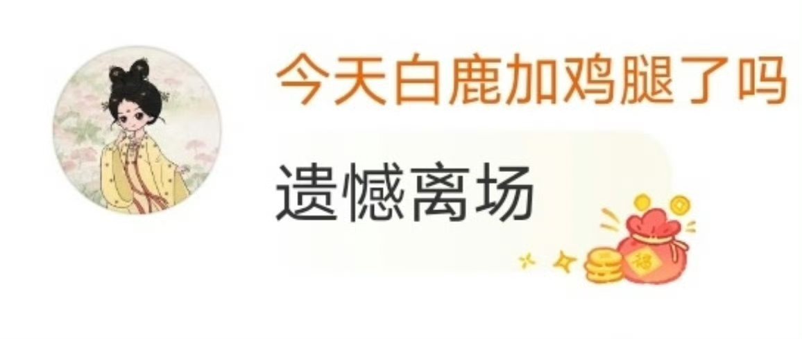 分享图片 