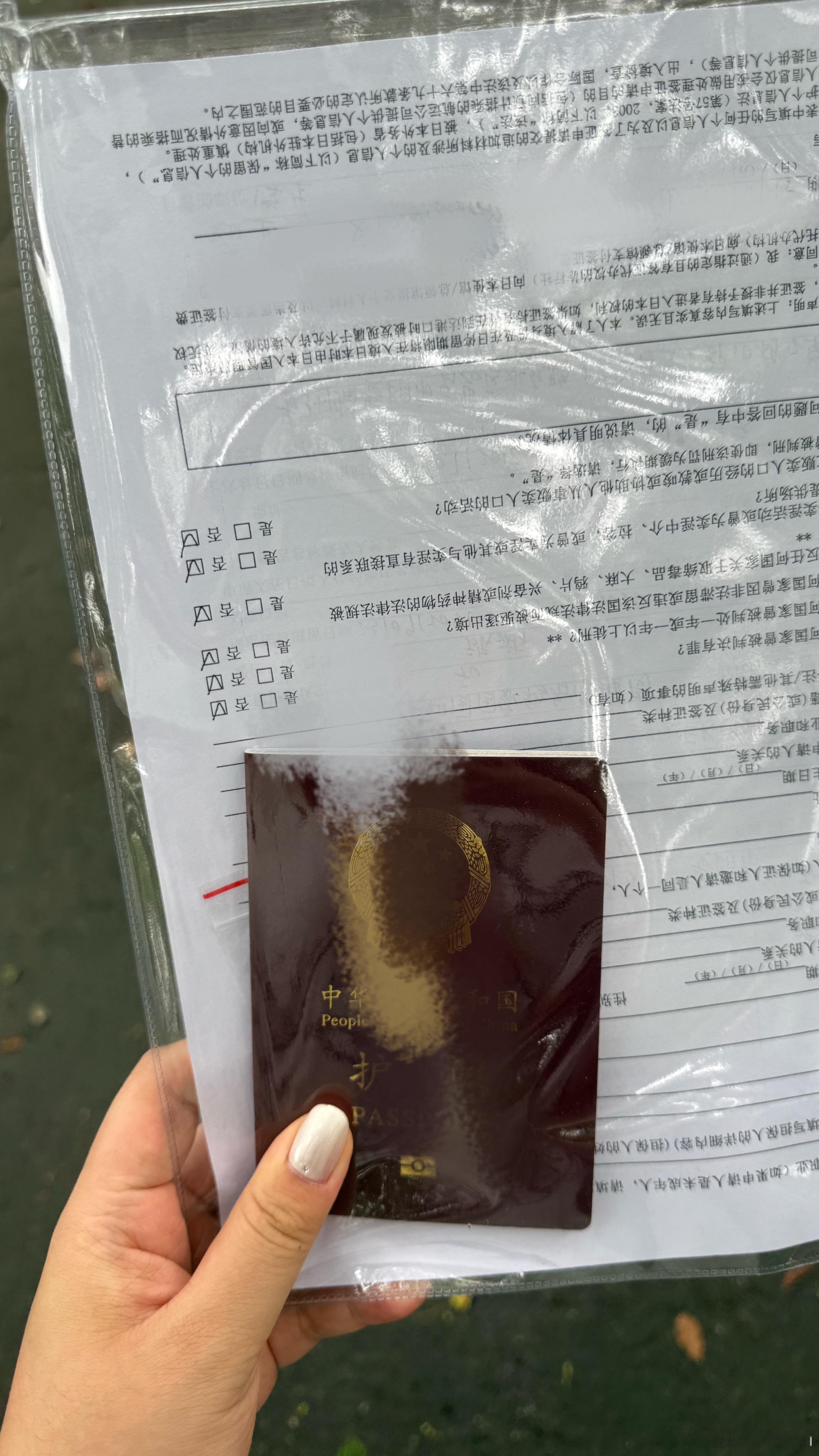 30号求求让我抢到票行不行（我接下来几个月的盼头了🙏🏻