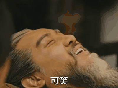 我申请停暖竟然收了我30％的暖气费，
因为去年暖气太好了，
热到爆了，
回家整个