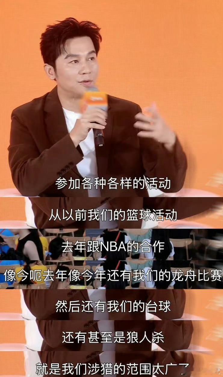 李晨还有多少惊喜是我们不知道的印象里一直是综艺里活力满满的大黑牛。跳出固有标签之