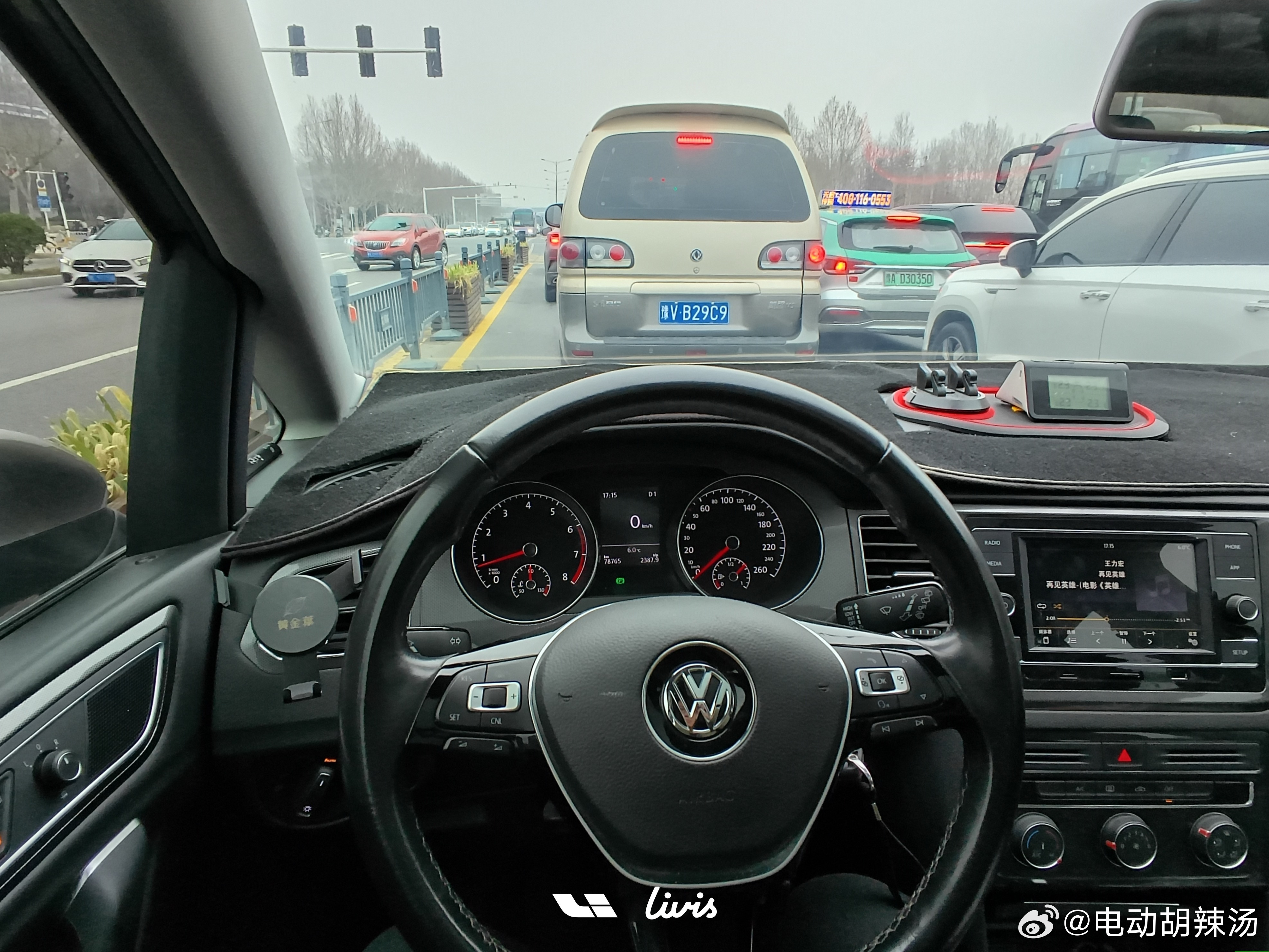 开家里燃油车，感觉livis拍出来这内饰感觉也不错啊！ 