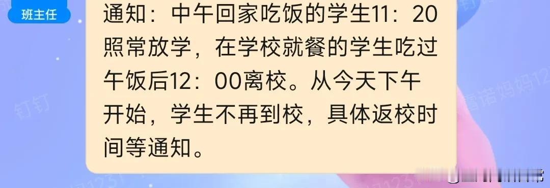 小神兽们今日上午期末考试结束，终于是放假了。以前孩子的各种事情自己都有参与，生活