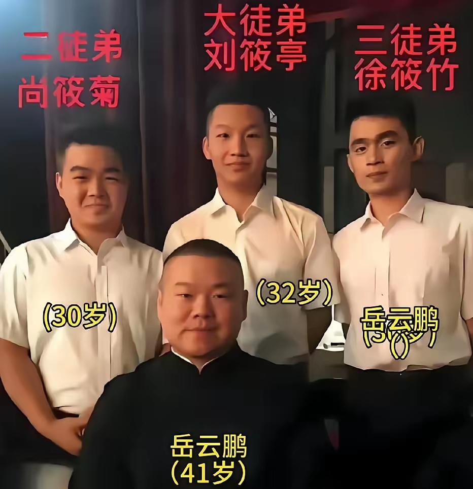 有网友嘴太毒了，一句小岳岳能教他们什么？
突然就把很多人问住了。
有人说，卖萌，
