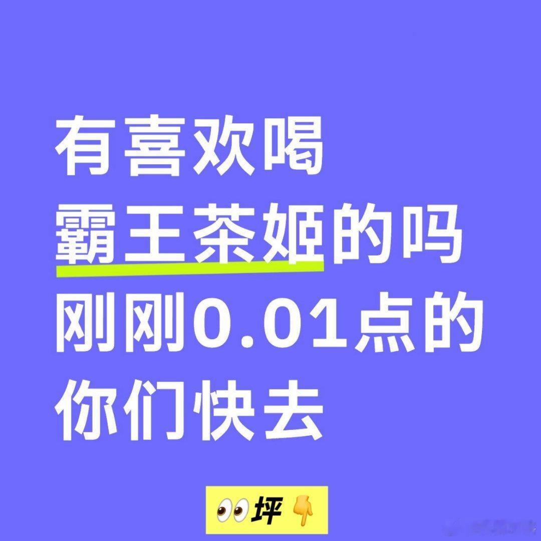 分享图片 ​​​