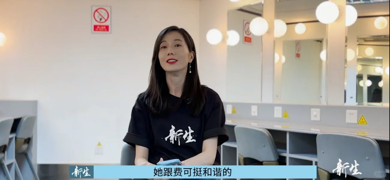原来这才是苏倩，借费可两千万的原因！