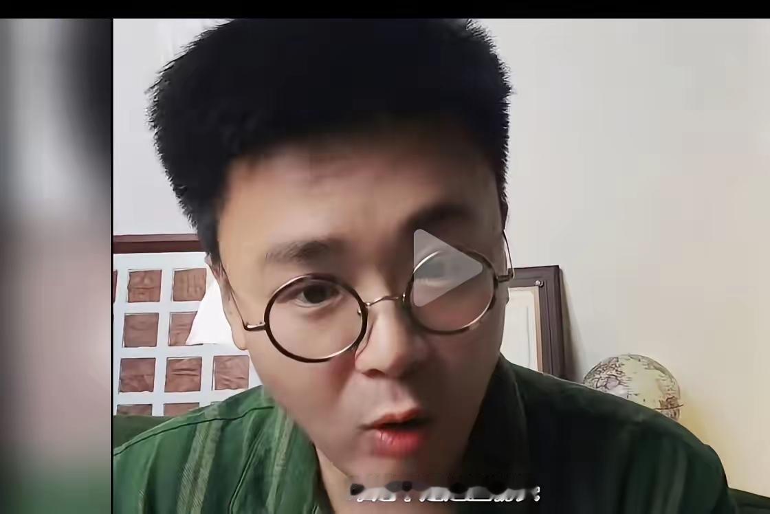“正义”的马同学在直播间如此大声咆哮？出啥事了？

无意间看到了马翔宇的一个直播