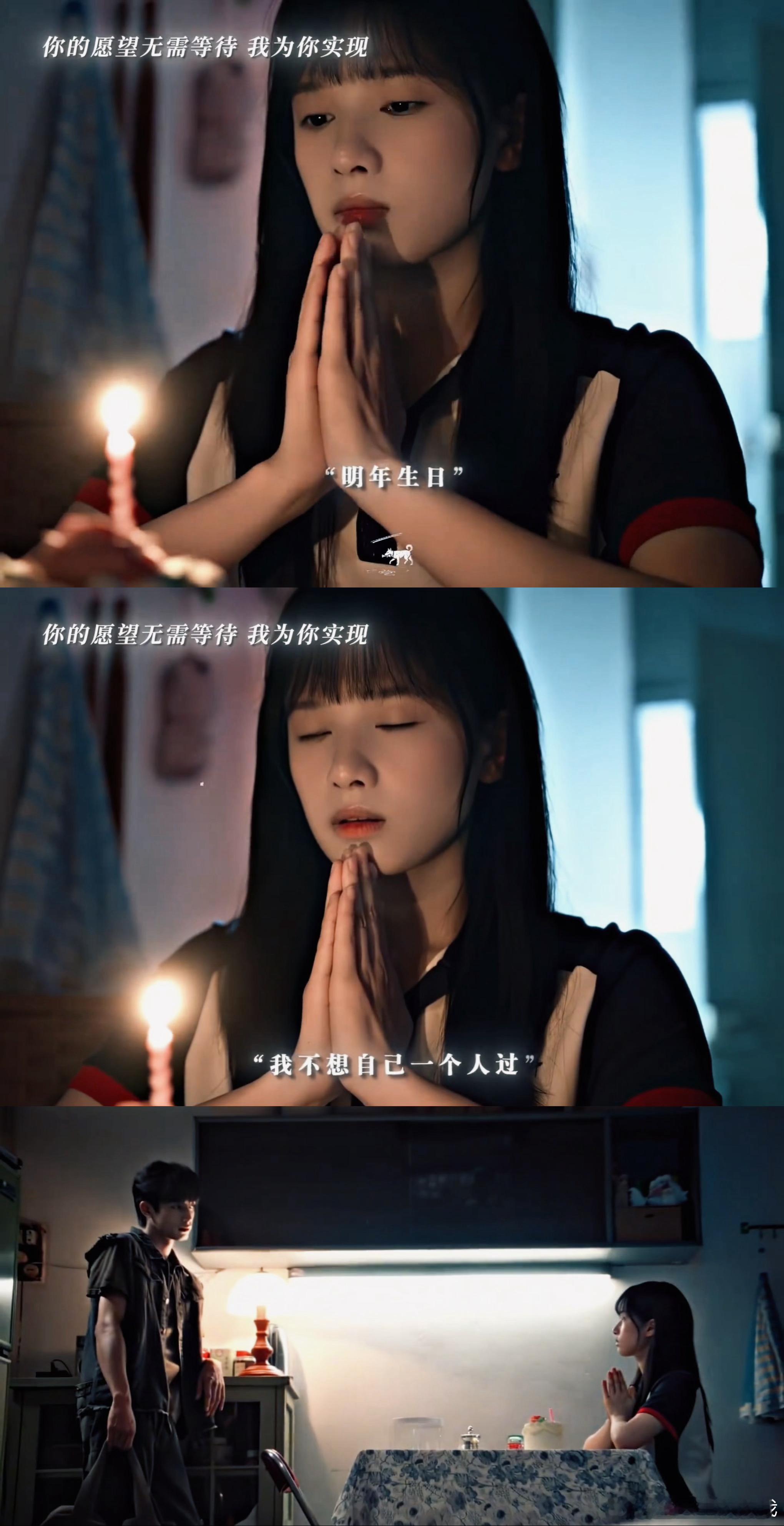 谁懂苗靖吹灭蜡烛陈异出现的这一刻野狗骨头野狗骨头这段镜头氛围感直接封神，苗靖吹灭