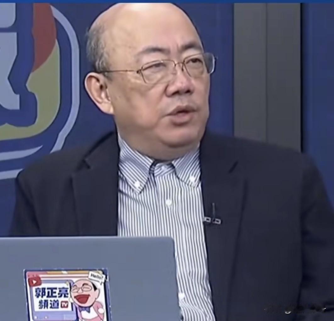 台湾时事评论员郭正亮：有没有可能那个打矢板明夫的男子，他的动机只是单纯的想帮大家