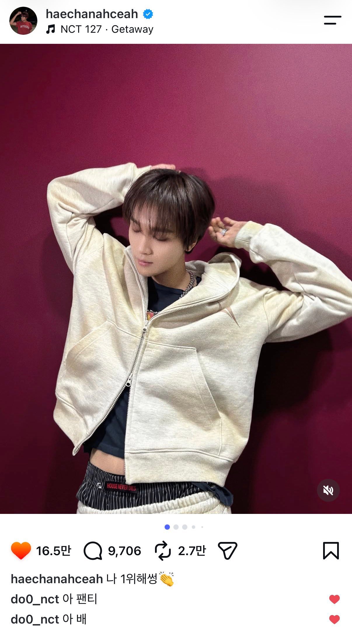 260906 道英评论🐻IG 🩵🐰 啊 内裤🐰 啊 肚子 ​​​
