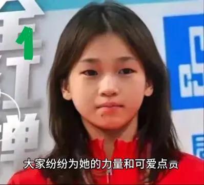 “小婵宝”应该改名了！“宝宝”已经长大了，乳名也应该解甲归田了，女大十八变，红婵