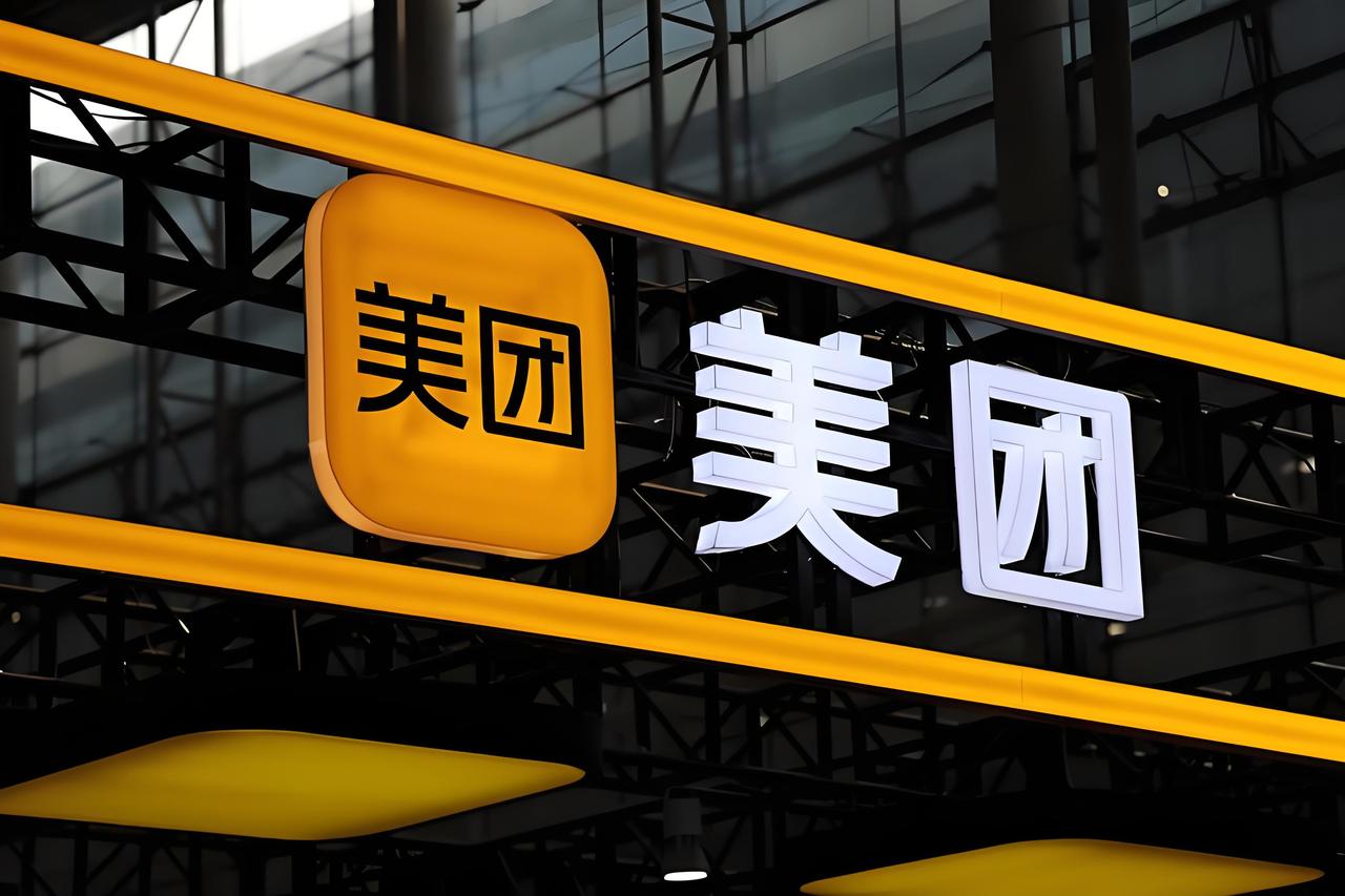 知道吗？美团这个月偷摸的干了件大事！
今年6月份，美团旗下团队发布了一款叫Tab