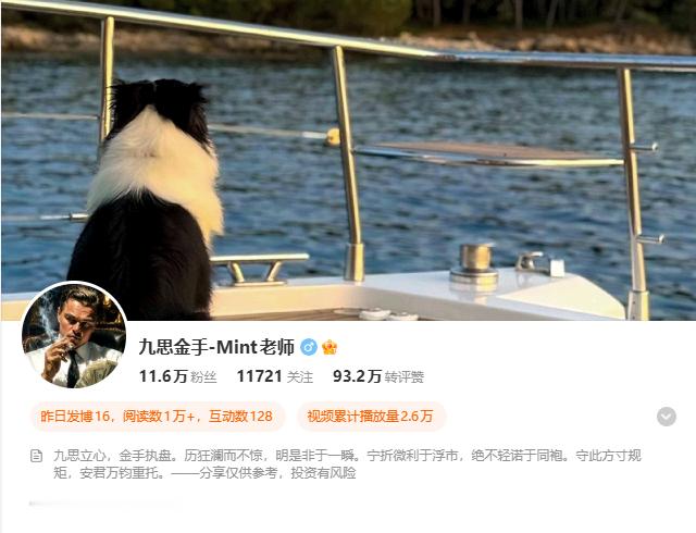 很多朋友私下找明哥聊天，唠来唠去心里其实都卡着同一个死结想把以前亏的赚回来，又怕