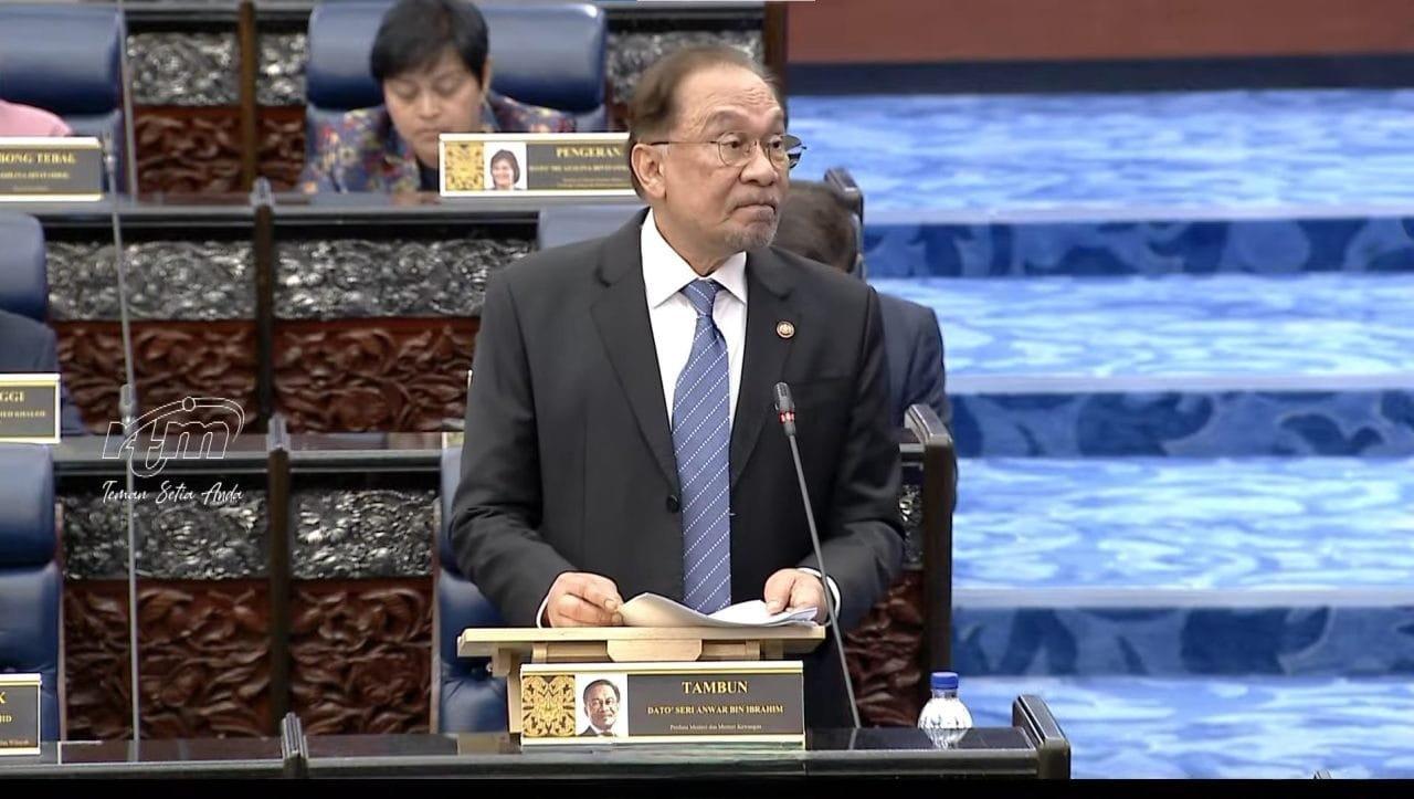 马来西亚总理安瓦尔称，由于马来西亚不承认以色列国，当局一旦发现以色列公民在马来西