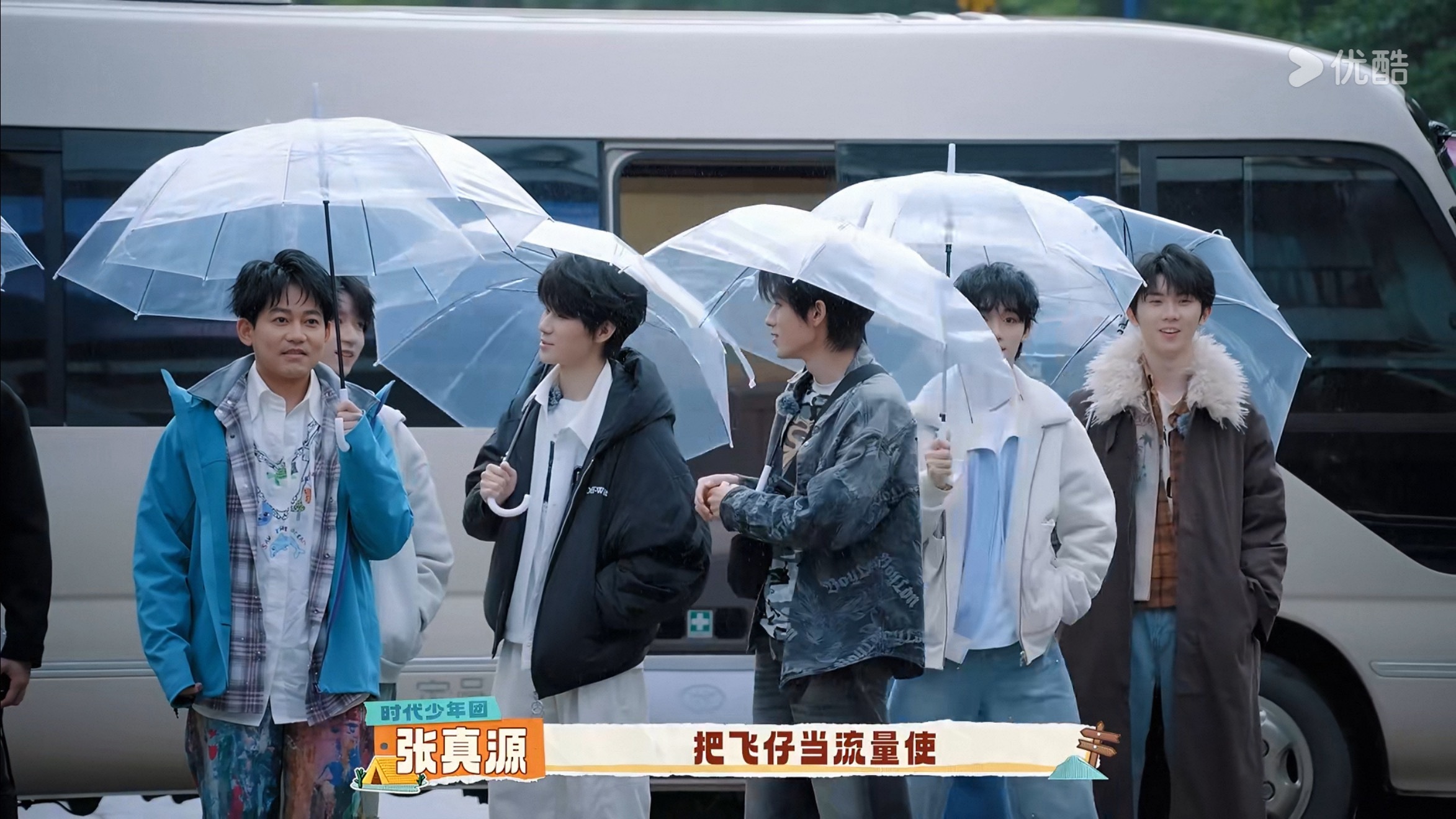 把飞仔当流量使净说大实话 