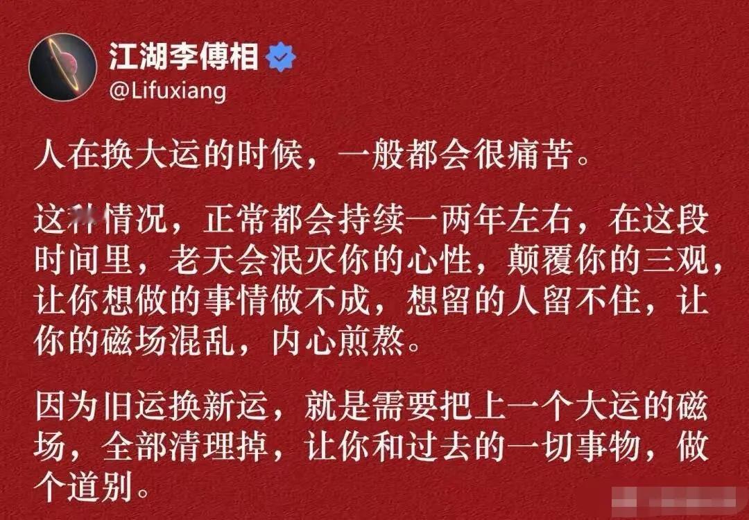 是不经过苦难，就很难大彻大悟吗？