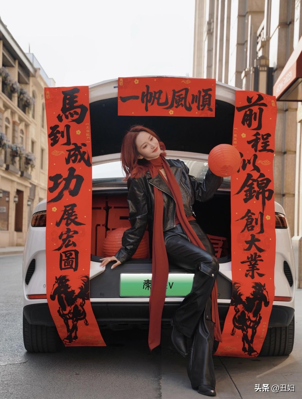 今年春天最想实现的心愿日子过的红红火火，希望可以实现财富自由