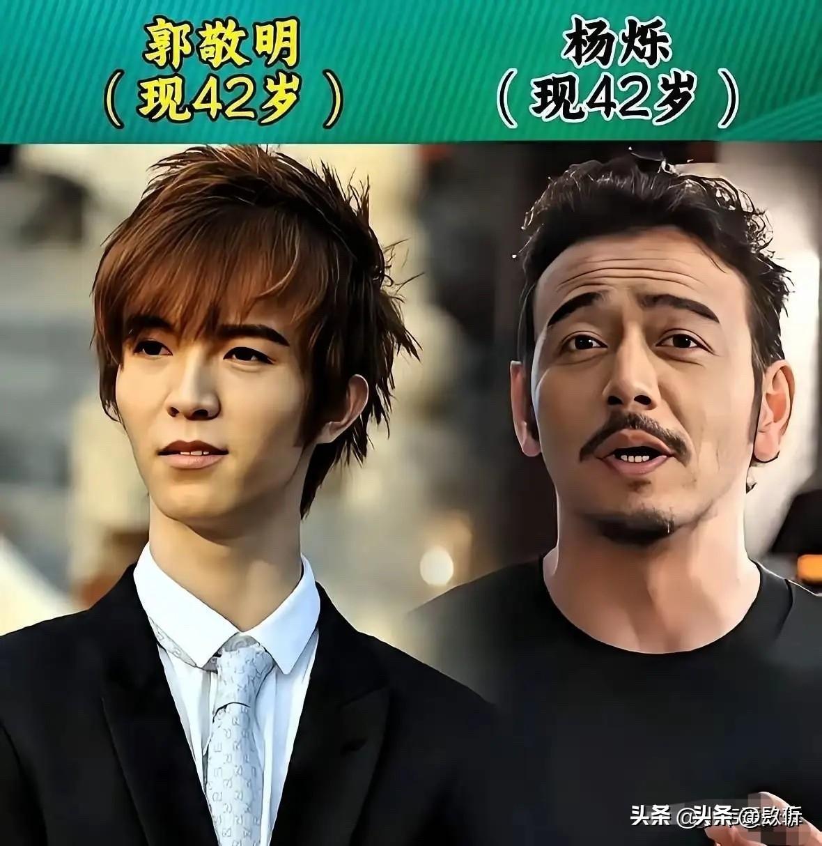 同龄不同命！17对明星对比，有人像吃了防腐剂，有人像吃了苦瓜

我觉得吧，人活一